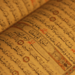 Top 10 Benefits of Hifz e Quran